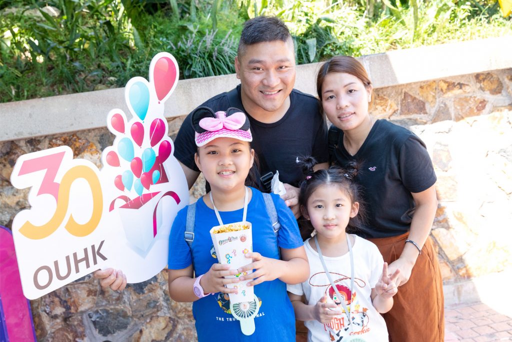 OceanParkFunDay_069_new