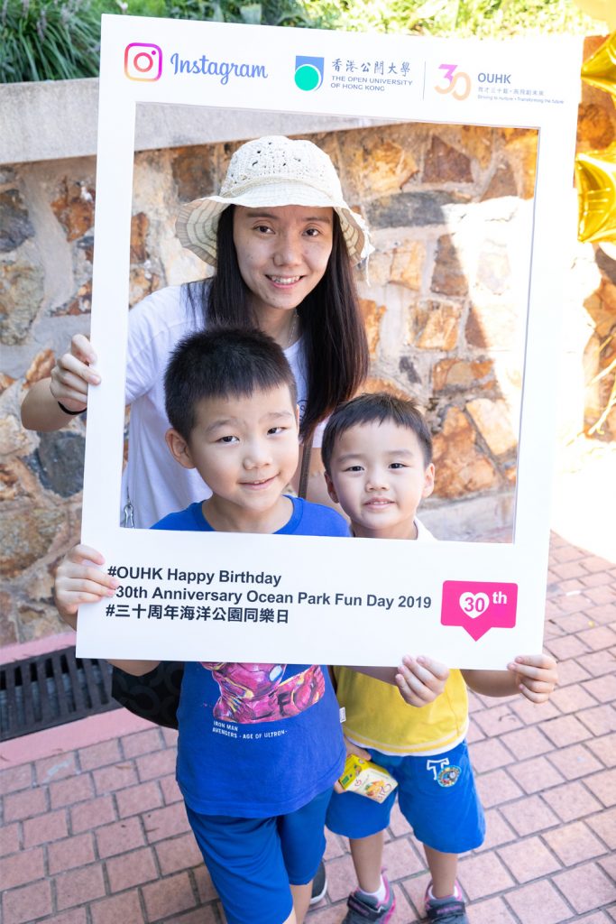 OceanParkFunDay_070_new