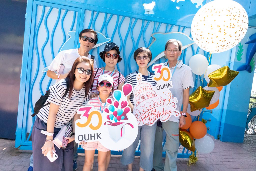 OceanParkFunDay_088_new