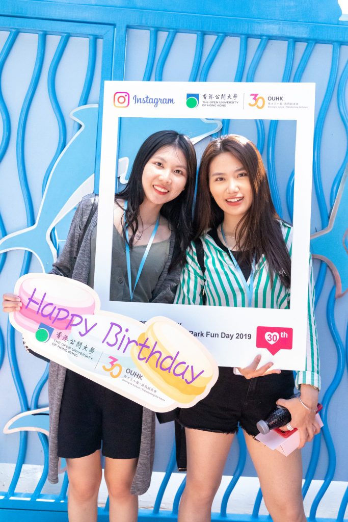 OceanParkFunDay_091_new