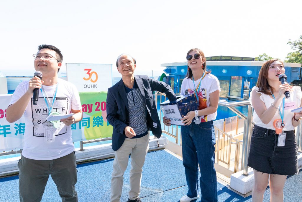 OceanParkFunDay_306_new