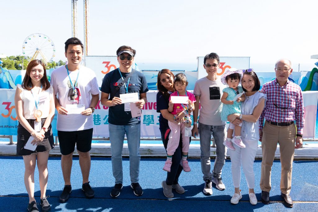 OceanParkFunDay_328_new