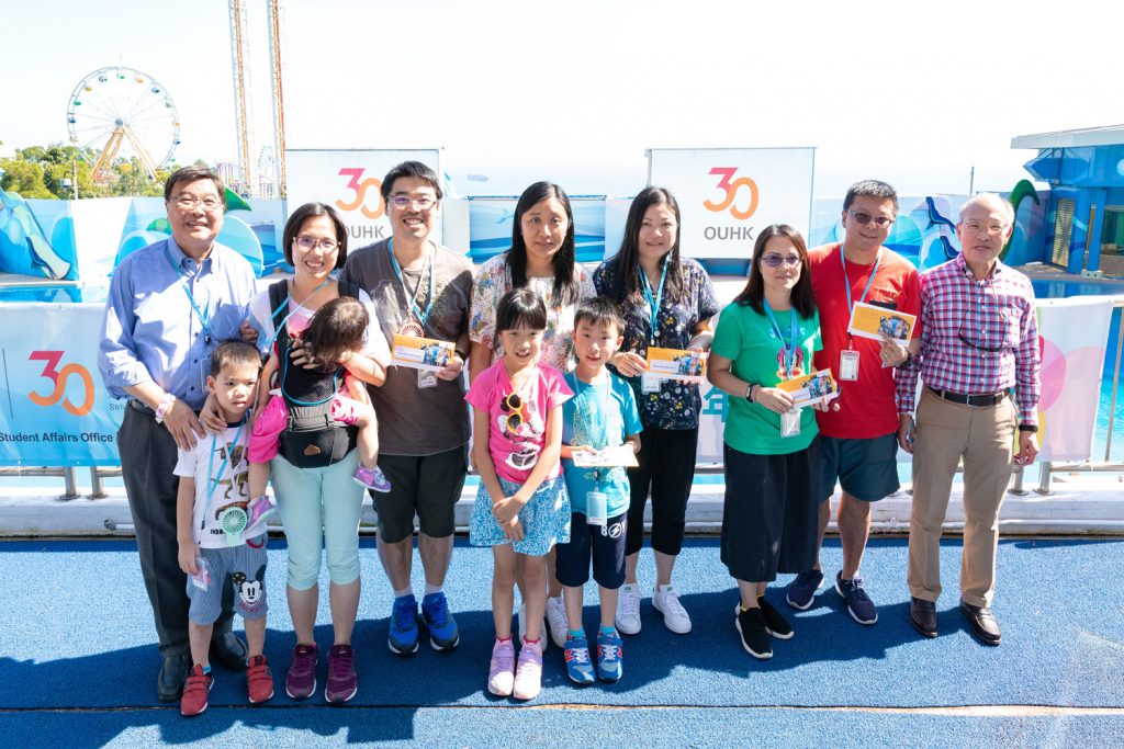 OceanParkFunDay_339_new