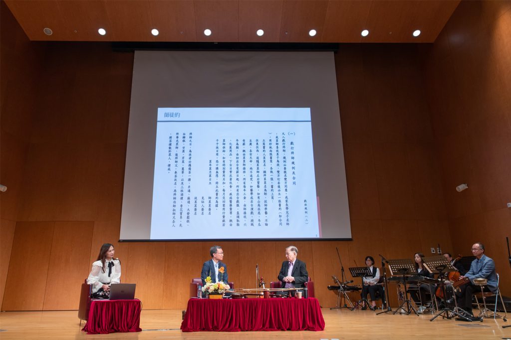 粵劇曲藝縱橫談_070_new