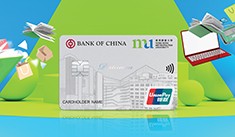 BOC HKMU Dual Currency Platinum Card