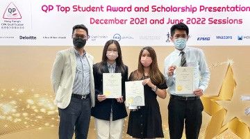 Award and scholarship