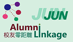 Alumni Linkage