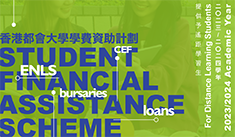 Financial Assistance