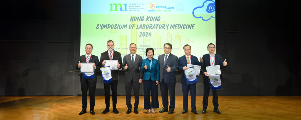 Hong Kong Symposium of Laboratory Medicine 06.01.2024
