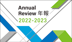Annual Review2022-2023