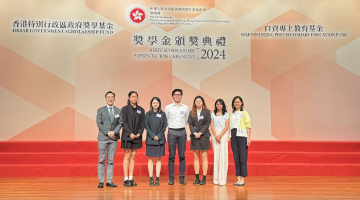 Over 1,100 distinguished HKMU students recognised in government scholarship scheme