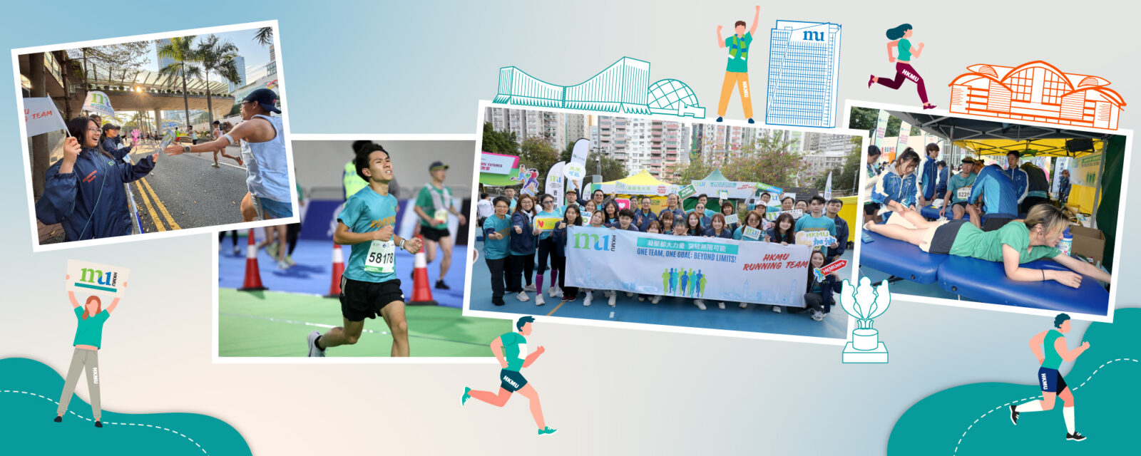 HK Marathon 2026