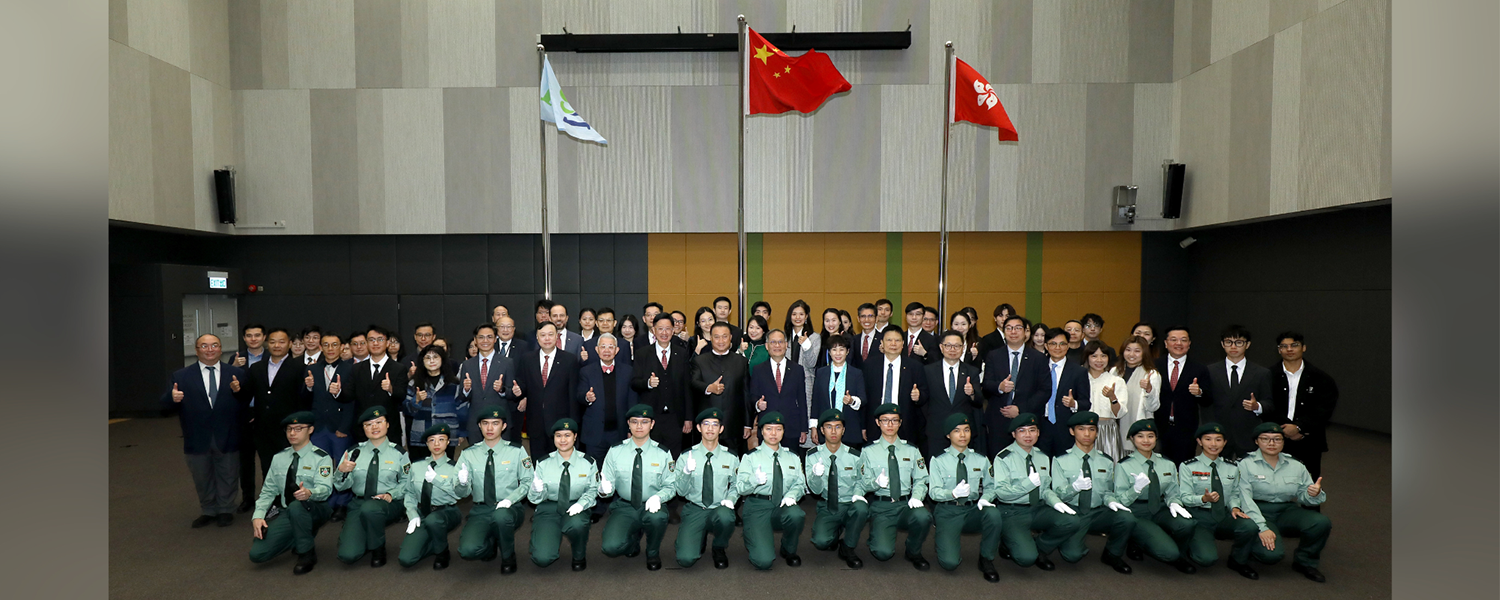 Press release for 1Jan flag raising ceremony TC