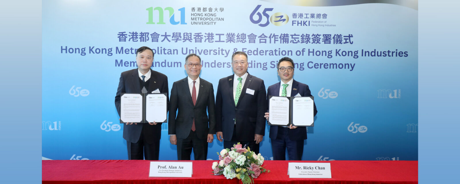 HKMU and FHKI MoU signing ceremony