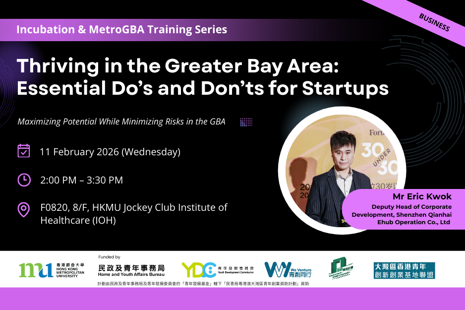 Entrepreneurship Website (Upcoming events) (11)