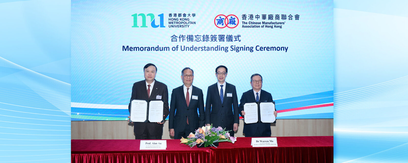 MoU signing ceremony with CMA