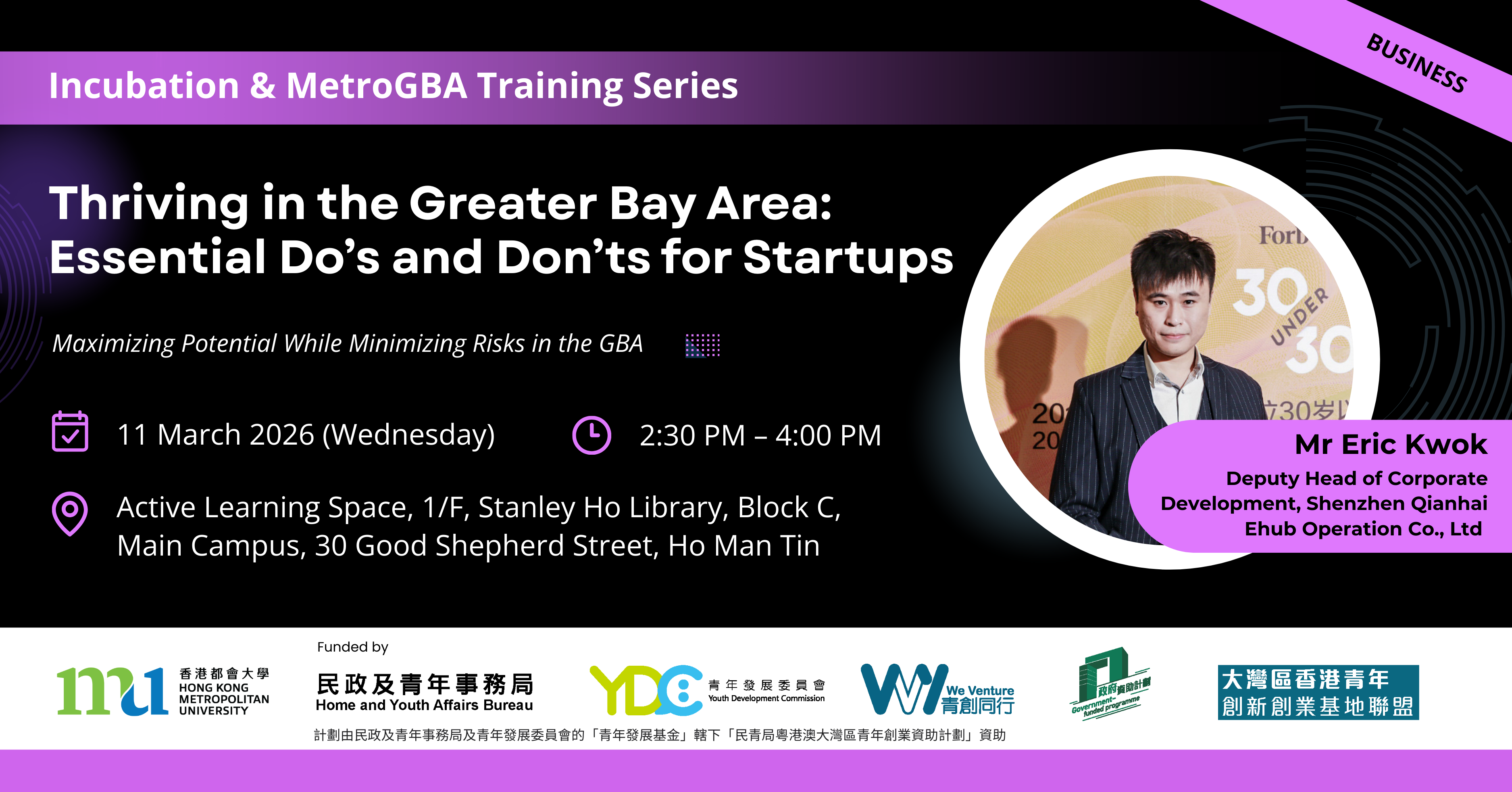 MU Startups Post 1200x628 (5)