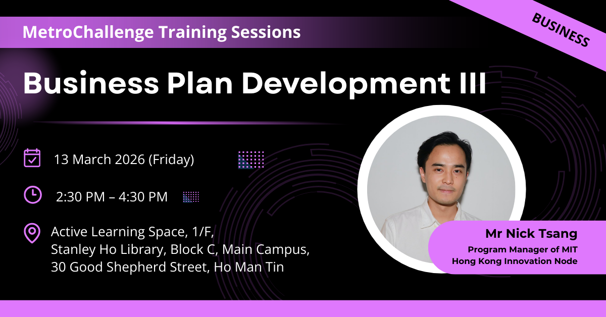 HomepageStartup Resources Poster 1200x628 (5)