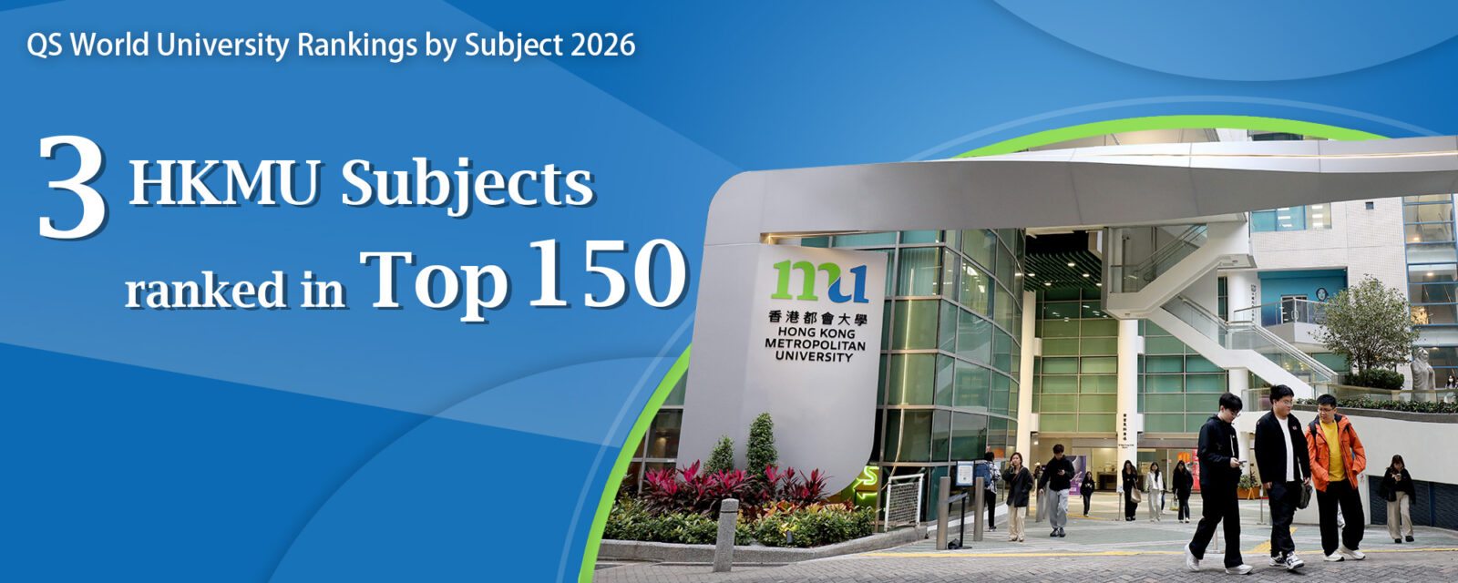 QS World University Rankings by Subjects 2026