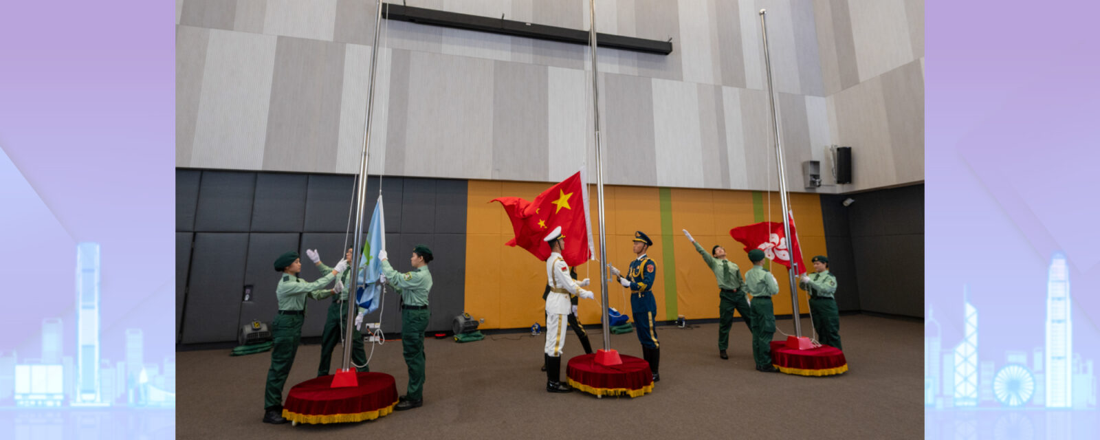 National Security Education Day Flag-raising Ceremony