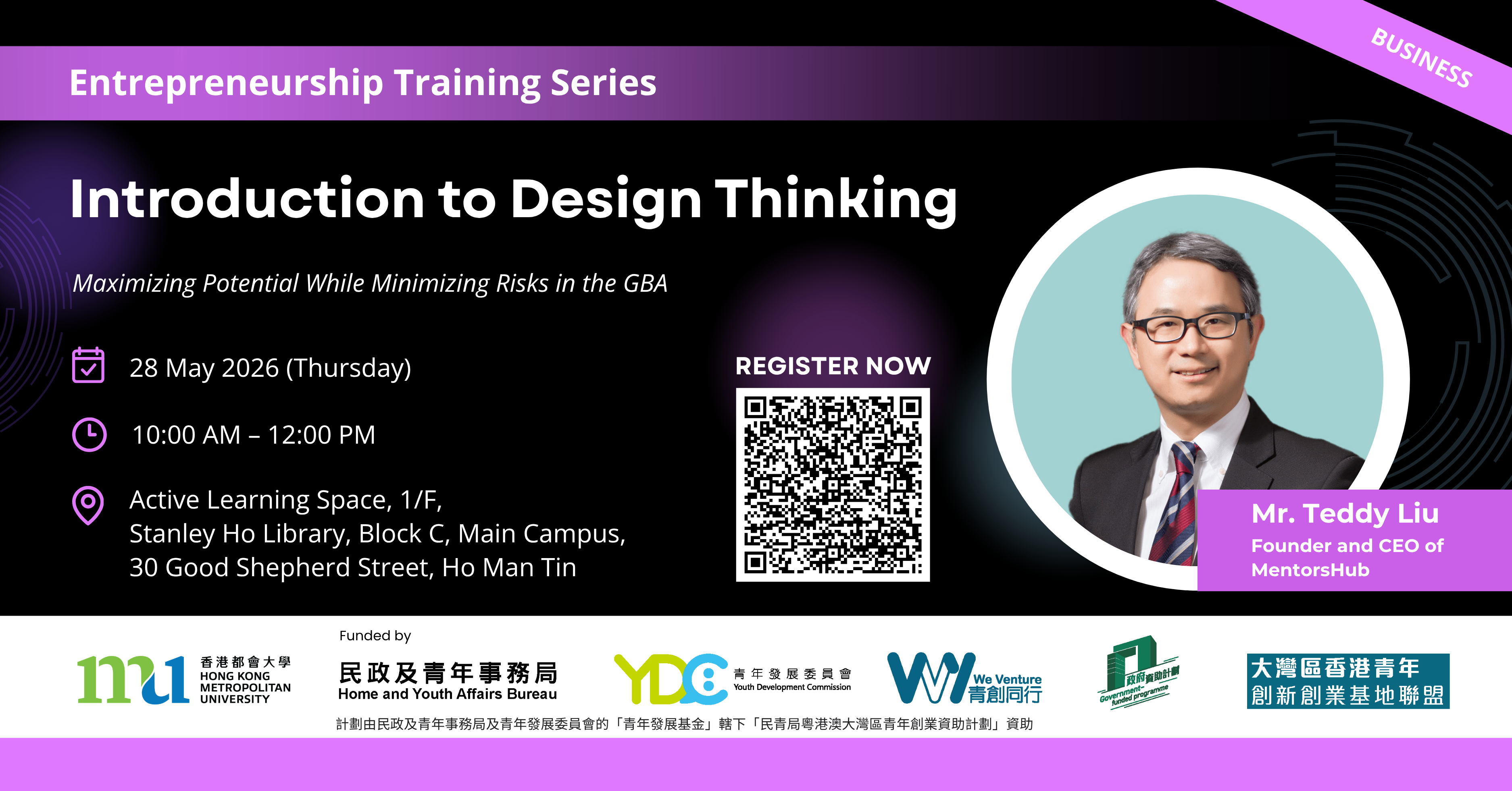 HomepageStartup Resources Poster 1200x628 (23)