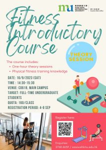 fitness introductory course